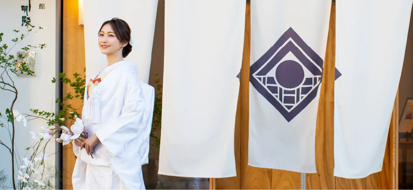 福岡・博多の櫛田神社横「灯明殿ウェディング」のよくあるご質問はこちらから